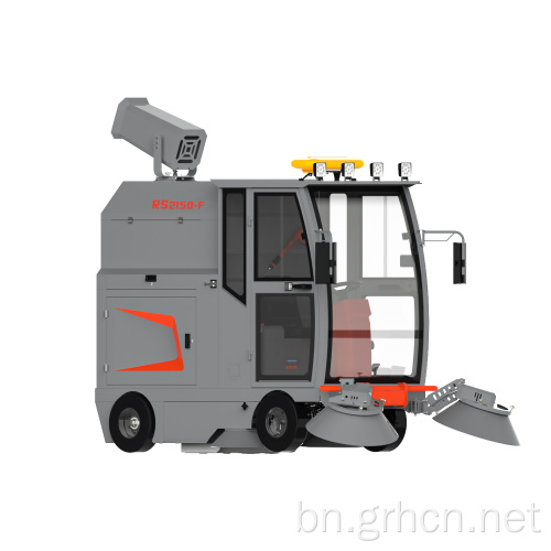 হট বিক্রয় পণ্য R-S2150-F রোড ক্লিনিং মেশিন